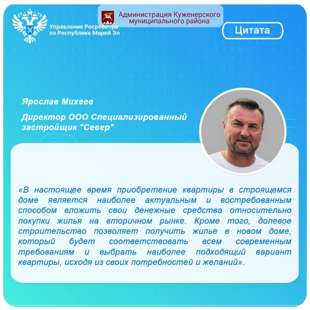 Без названия (13).png